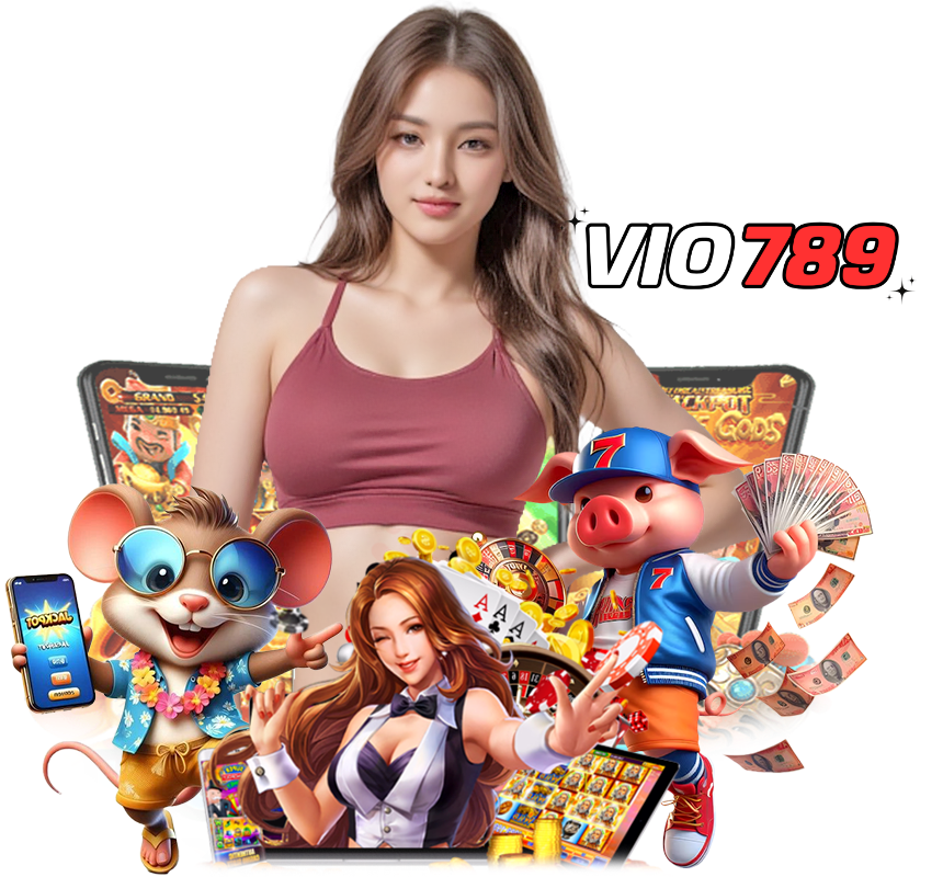 เล่นง่าย